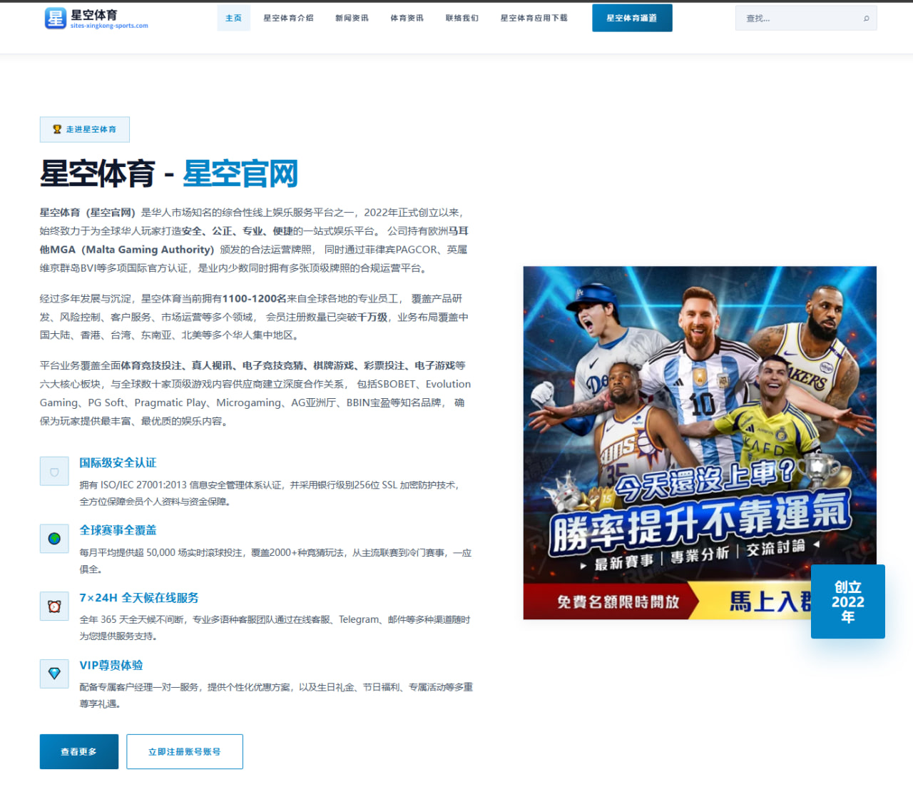 AL赛果为何持续成为LPL春季赛讨论焦点
